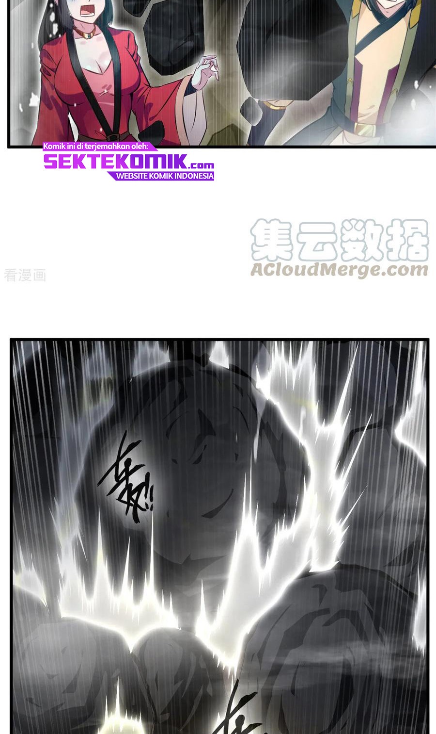 Jueshi Guzun (Peerless Ancient) Chapter 75 Gambar 6